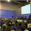 На Сибирском энергетическом форуме в Красноярске обсудят энергоэффективные проекты России
