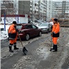 «Самая острая проблема»: власти Красноярска проконтролировали чистку дворов