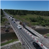 На дороги Красноярского края выделили 46 млрд рублей