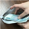 Жители Красноярского края не заметят роста своих доходов в ближайшие два года