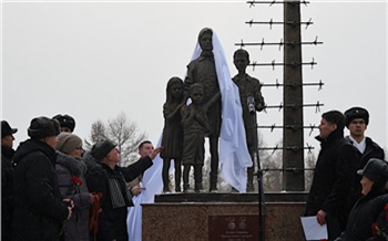 В Красноярске открыли памятник детям-узникам концлагерей