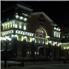 В Красноярске протестировали обновлённую подсветку железнодорожного вокзала (видео)