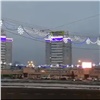 Кольцо Предмостной площади украсили светящимися снежинками (видео)