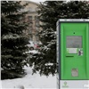 Красноярская мэрия попросила упростить наказание за неоплату парковки и получила отказ краевых депутатов