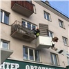 В Красноярске по-новому облицуют почти 7 тысяч некрасивых балконов