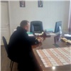 Красноярские следователи обнародовали видео задержания главы Росприроднадзора (видео)