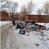 Дорогу в музыкальную школу в красноярских Черёмушках завалили мусором