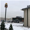 Первый красноярский McDonald’s откроется уже на этой неделе 