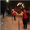 Огонь и лёд на набережной: в Красноярске устроили шоу на открытии катка