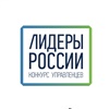 Более 50 молодых управленцев из Красноярского края вошли в полуфинал федерального конкурса «Лидеры России»