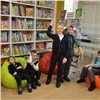 В Бородино при поддержке СУЭК модернизировали городскую библиотеку