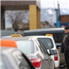 В Красноярске перед Новым годом взлетели цены на такси 