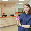 Первый частный травмпункт в Красноярске и сеть центров «Клиника» будут работать в праздники в обычном режиме