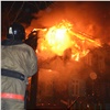 В Лесосибирске из-за ночного пожара без жилья остались 8 человек 