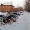 с 1 января 2019 года в Красноярске заработает «горячая линия» по вывозу мусора