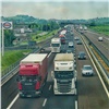 «МегаФон» первым на рынке представил решение для онлайн-мониторинга передвижения грузов