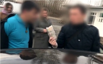В Красноярском крае поймали с поличным наркодилера-рецидивиста из Кемерово