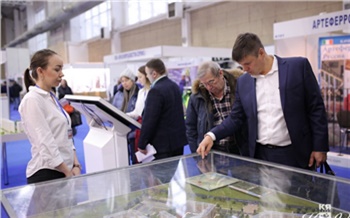 В Красноярске открылась крупнейшая за Уралом строительная выставка