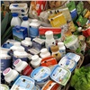 В России изменились правила продажи «молочки»