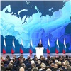Владимир Путин предложил увеличить число детских пособий и «погасить» ипотеку за многодетных