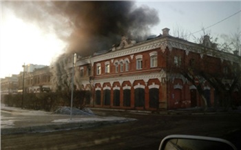 В центре Канска вновь загорелось старинное здание