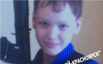 Полиция нашла пропавшего красноярского школьника возле часовни Параскевы Пятницы