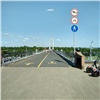 На красноярском вантовом мосту появились новые знаки и разметка. Теперь по нему нельзя ездить на велосипеде