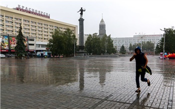 На выходных в Красноярске резко испортится погода: будет промозгло, а в ночь на субботу на город обрушится ливень