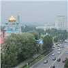 Дымка от лесных пожаров в Красноярском крае накрыла другие регионы