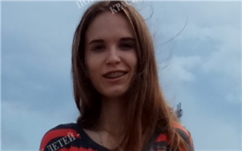 «Ушла после ссоры»: 21-летняя жительница Новосибирска спонтанно приехала в Красноярск и пропала