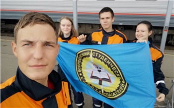 Бороться с красноярскими пожарами помогут студенты из других городов России