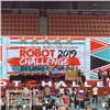 Российская команда победила на международном турнире по робототехнике в Китае
