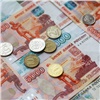 «Госдолг снижен»: в краевом правительстве обсудили исполнение бюджета