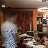 Двое красноярских полицейских за взятку сдавали ритуальщикам данные о погибших людях (видео)