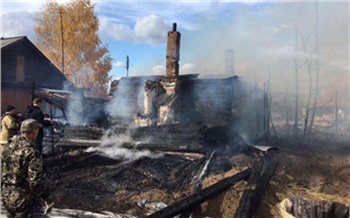 За сутки в Красноярском крае случилось два серьёзных пожара. Погибли трое детей