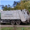 Депутаты Законодательного Собрания Красноярского края обсудили продвижение «мусорной» реформы
