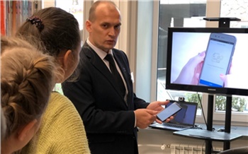«Ростелеком» представил Единую биометрическую систему на дне открытых дверей Банка России в Красноярске