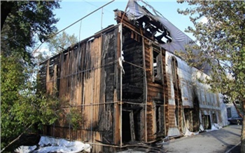 Старинный дом в центре Красноярска не будут восстанавливать после пожара