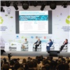 Вопросы экологической ответственности крупного бизнеса впервые обсудят на форуме в Москве