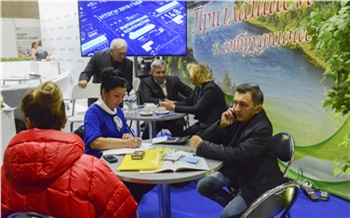 Красноярцы могут купить путевки в санаторий-профилакторий «Березка» на Форуме предпринимательства Сибири