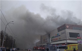 В Кемерово четверо фигурантов уголовного дела о пожаре в «Зимней Вишне» покинут в ближайшее время СИЗО
