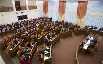 Глав муниципальных округов в Красноярском крае будут выбирать по конкурсу