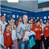 Звезды российского фигурного катания поздравили первого красноярского интернет-абонента компании «Ростелеком» 