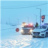 В Норильске разбушевалась непогода: замело важные дороги (видео)