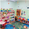 В Красноярске задерживают выплату компенсаций за детские сады