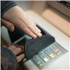 В Лесосибирске мошенники под видом сотрудников банка за день «заработали» почти 200 тысяч на доверчивых людях