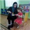 В Красноярске появился полилингвальный детский сад