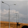 «Ростелеком» включил умное уличное освещение в Усть-Абакане