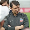 Главный тренер красноярского ФК «Енисей» заявил об отставке