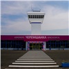 «КрасАвиаПорт» оштрафовали на полмиллиона за терминал в Черемшанке